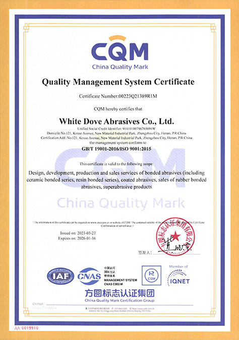 Quality Management System Certification GB/T 19001-2016/ISO 9001:2015