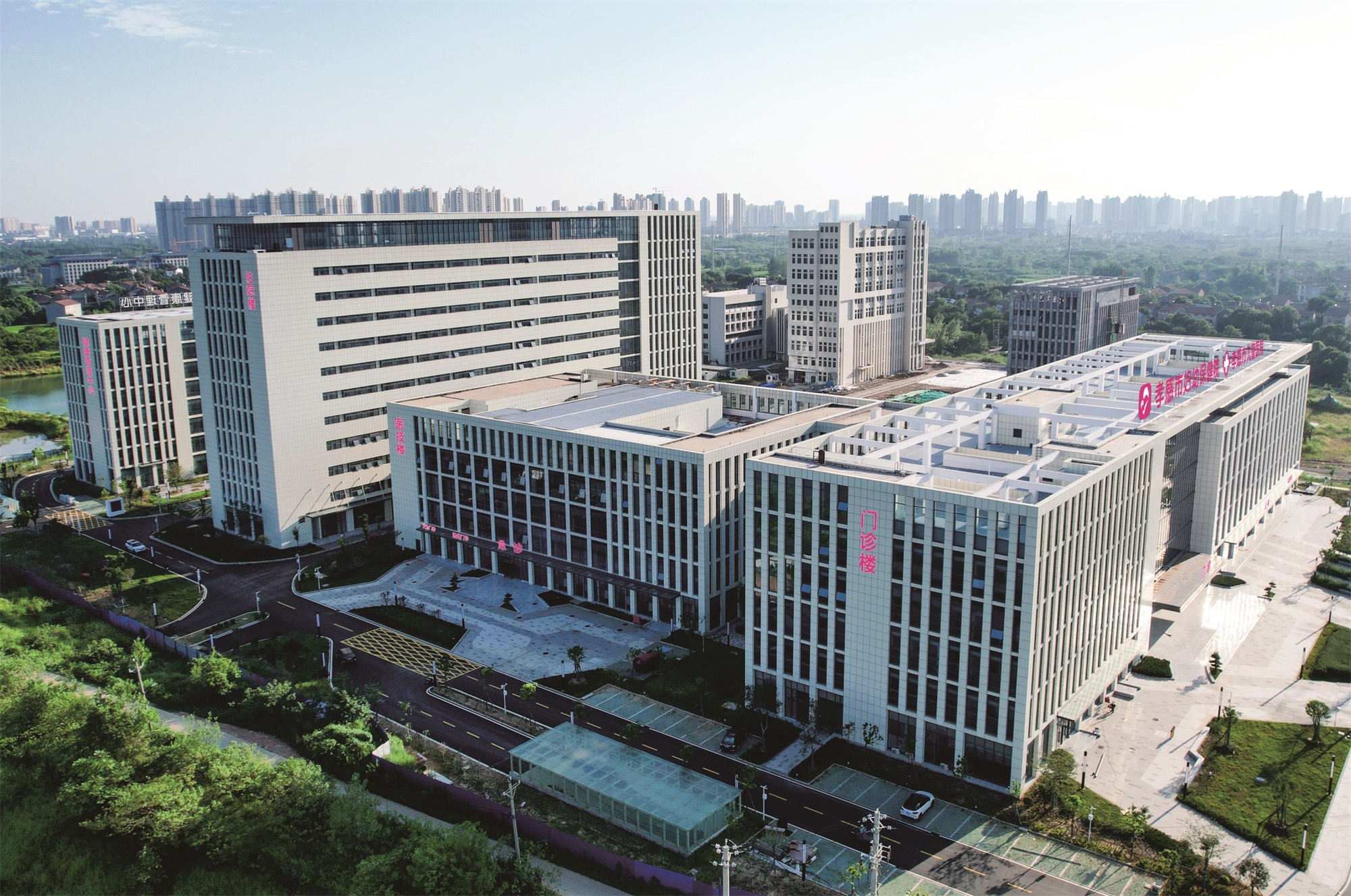孝感市婦幼保健院宣傳工程