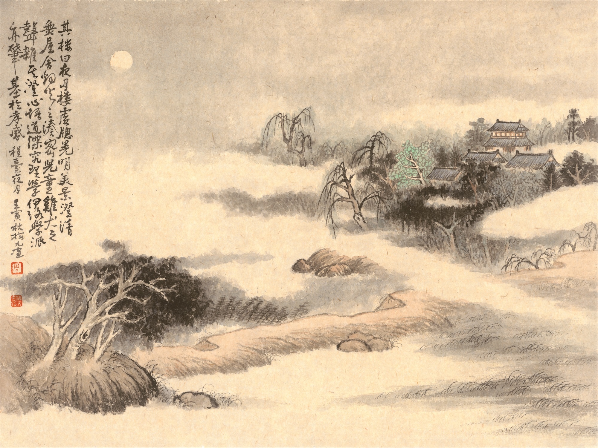 澴川八景