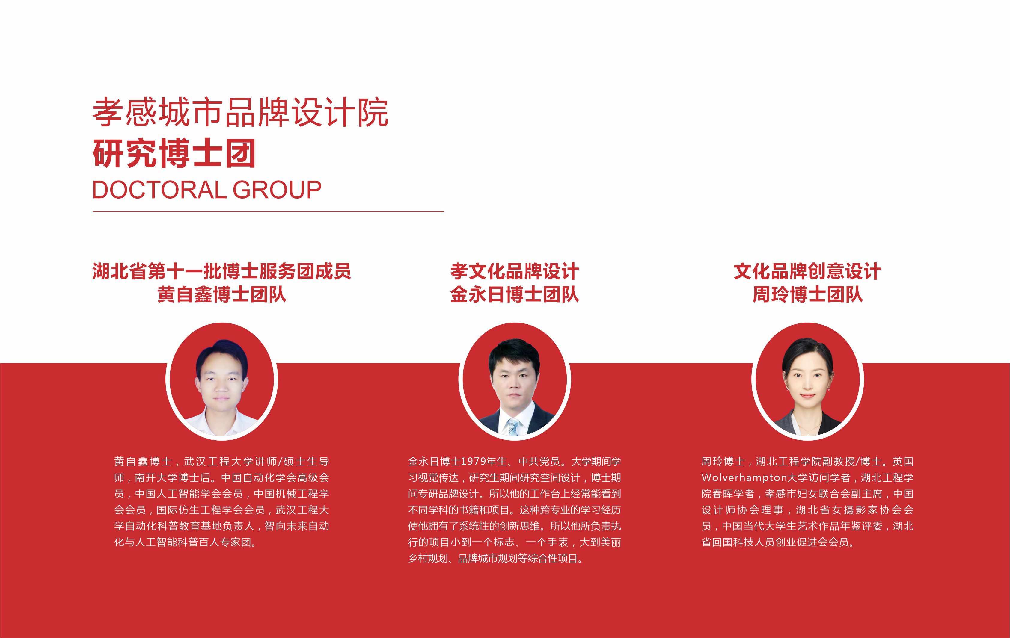 圖片名稱 圖片名稱