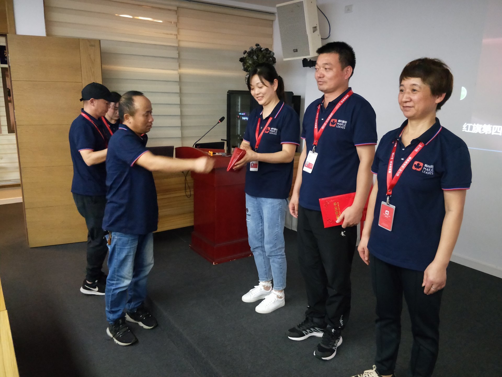 公司組織迎雙節(jié)活動