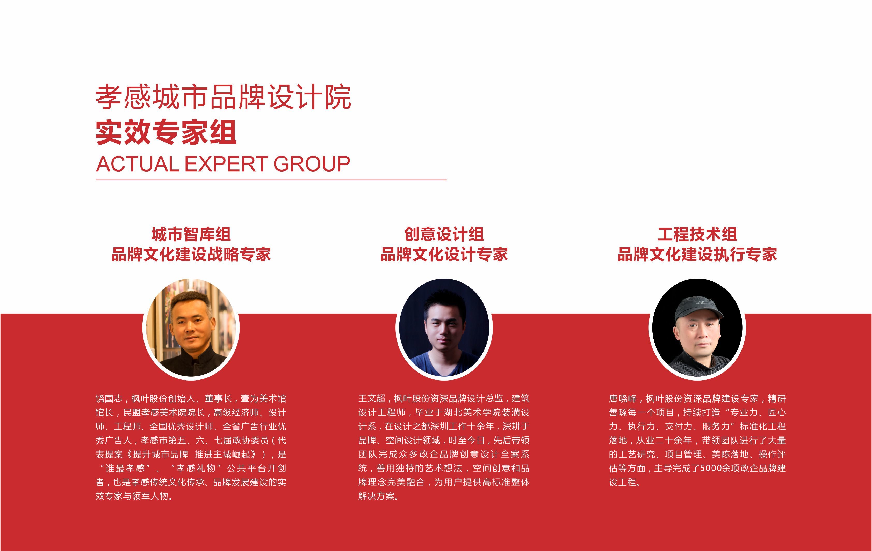 圖片名稱 圖片名稱