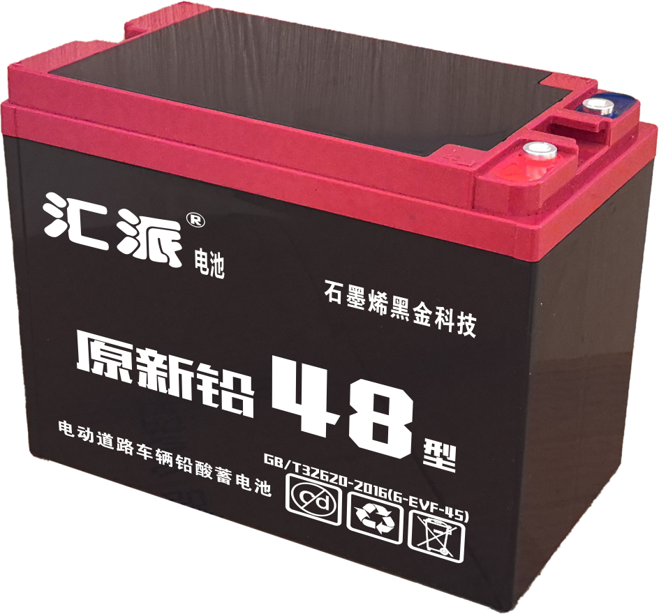 6-EVF-45