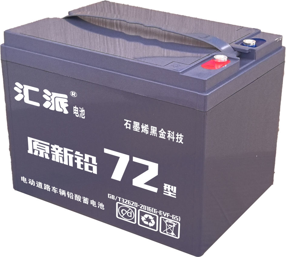 6-EVF-65