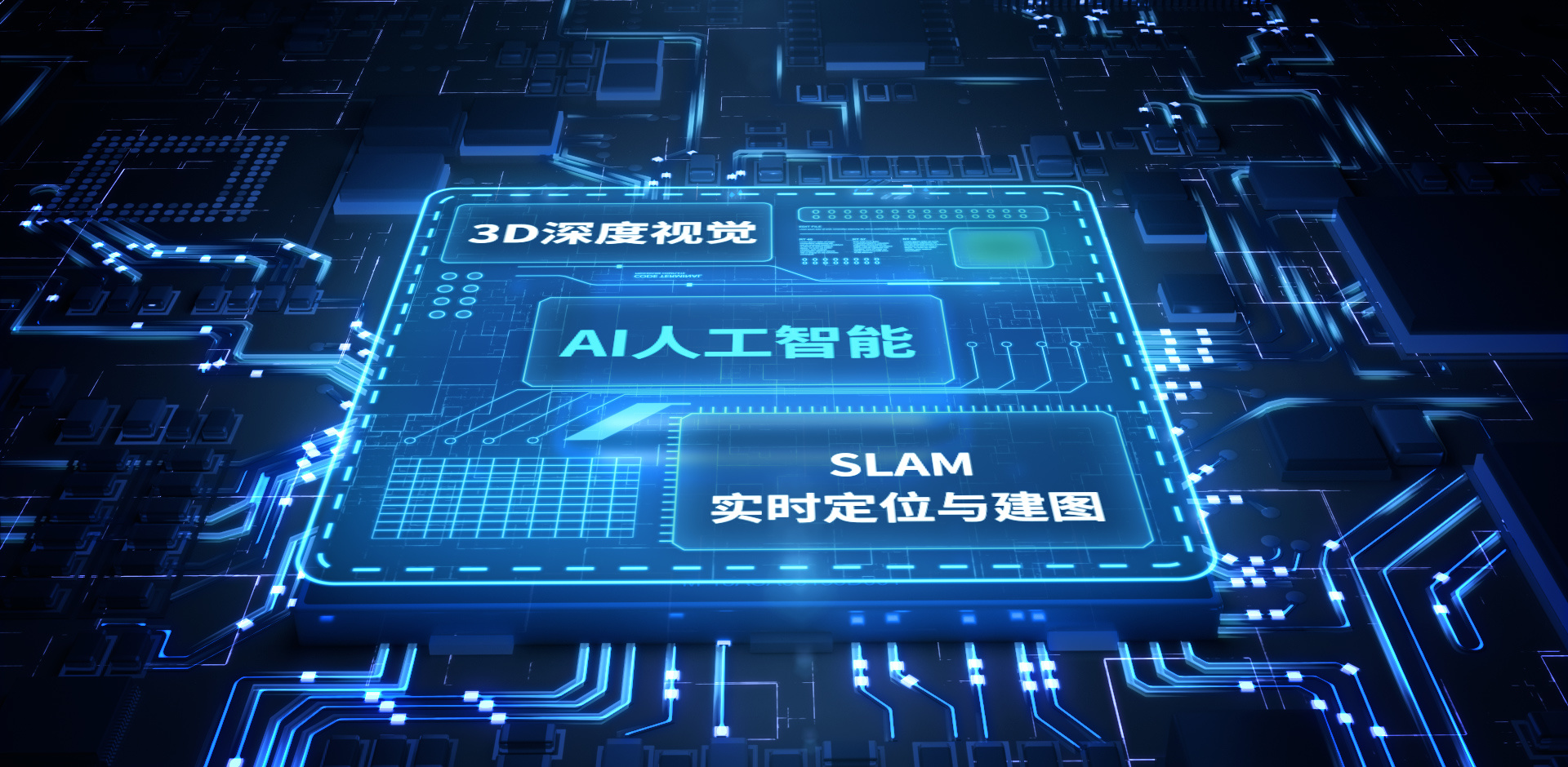 媒体报道 | 全球唯一，银牛微电子的进击