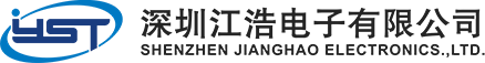 Shenzhen Jianghao Electronics Co., Ltd.