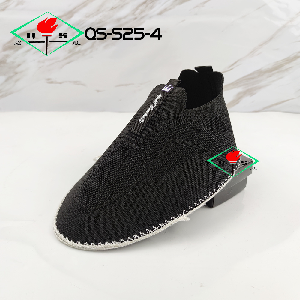 QS-S25-4