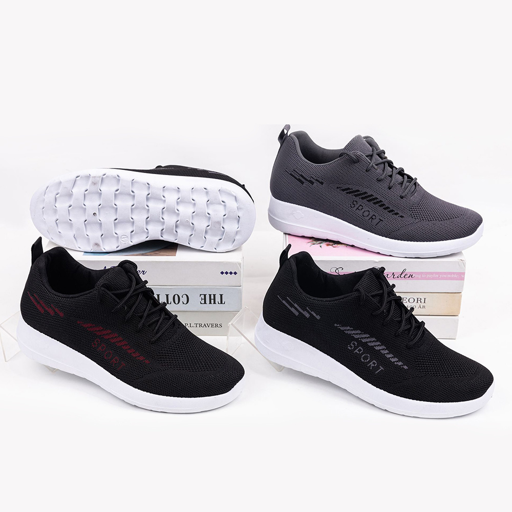 How to buy fabric rubber shoes?