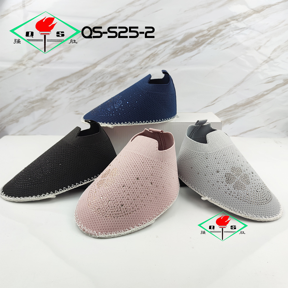 QS-S25-2