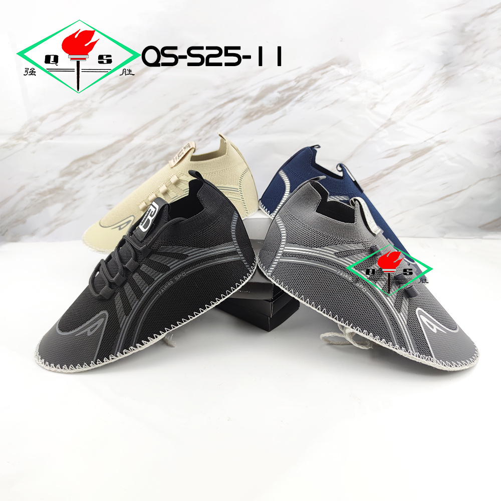 QS-S25-11