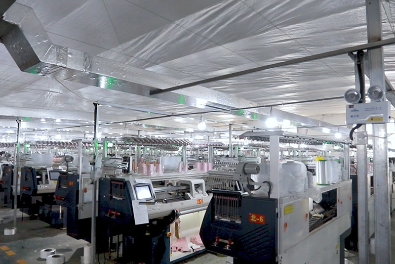 Factory Appearance