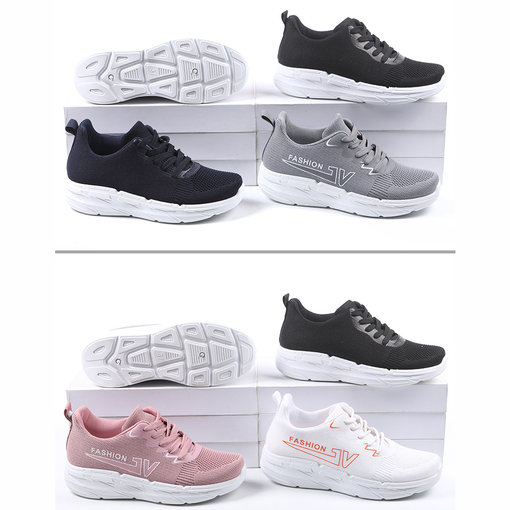 241 - Female - True Lacing (2023)