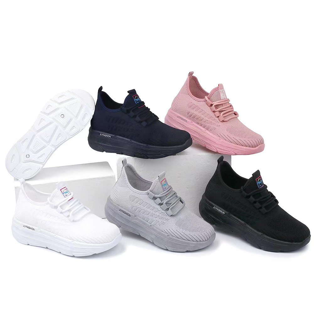 What are the categories of fabric rubber shoes?