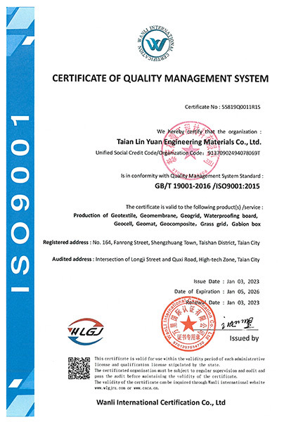 ISO9001