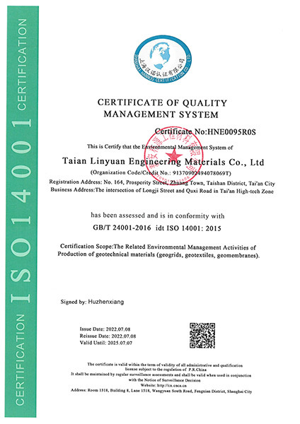 ISO14001 ISO14001