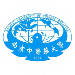 南京中医药大学