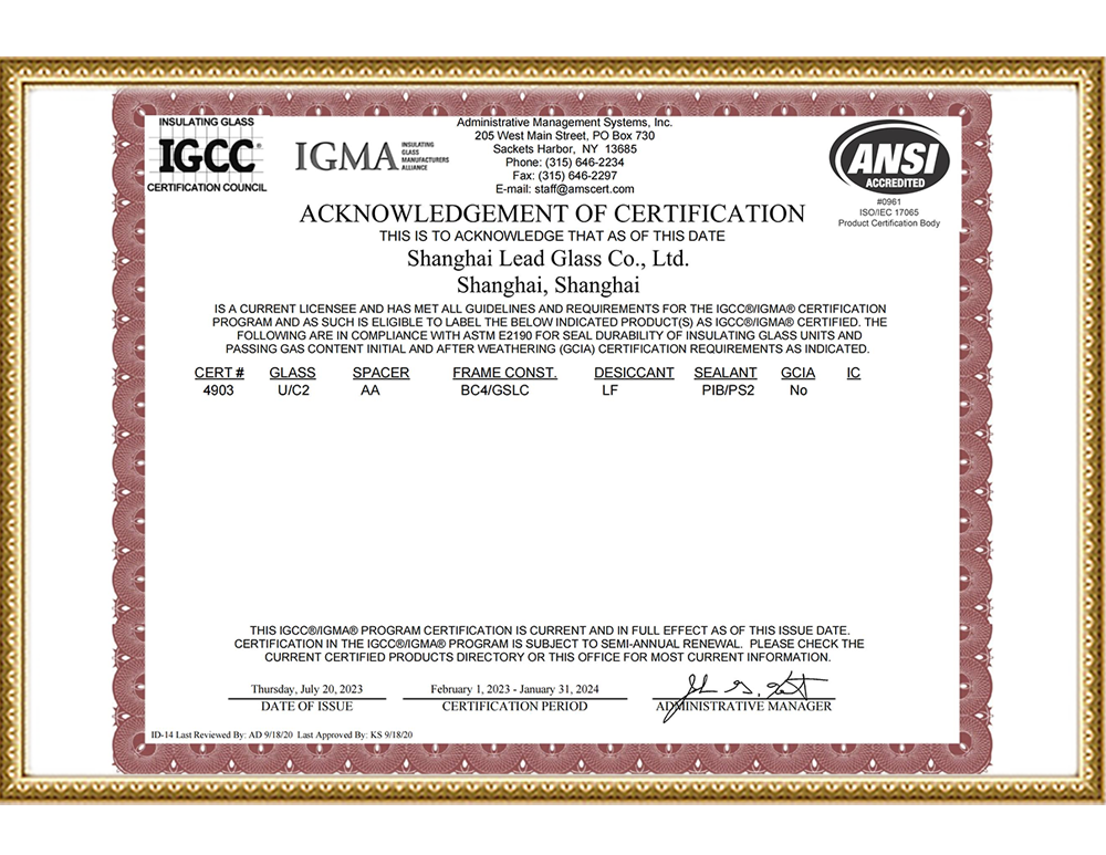 Shanghai-Lead-IGCC-2025(1).png