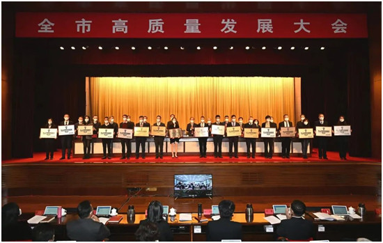 喜报：钰民医疗科技荣获中山市政府质量奖等多项荣誉