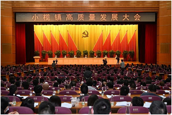 喜报：钰民医疗科技荣获中山市政府质量奖等多项荣誉