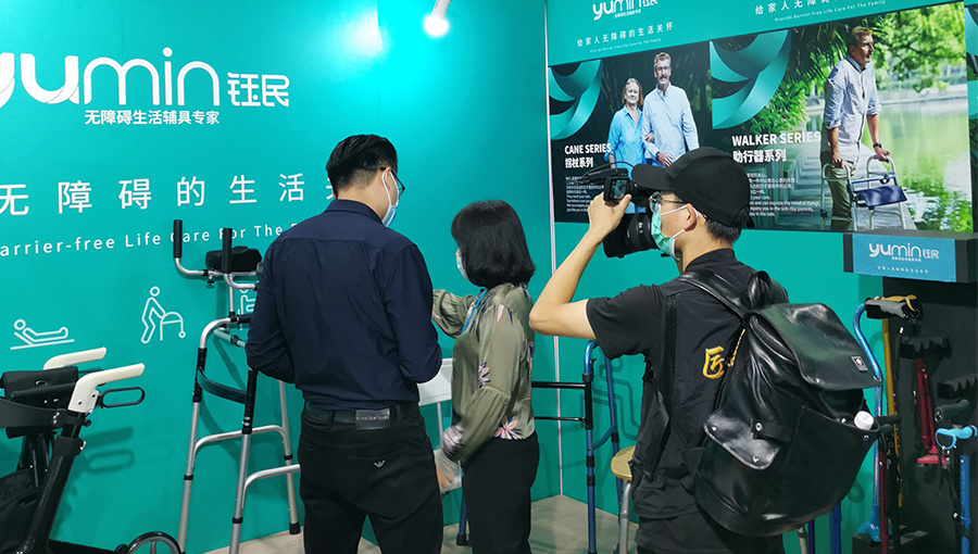 展會(huì)圖片