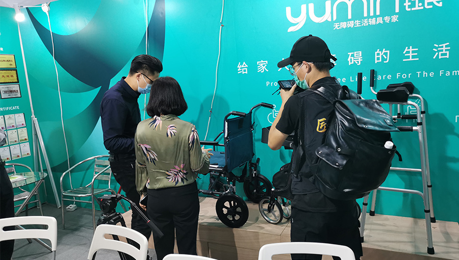 展會(huì)圖片