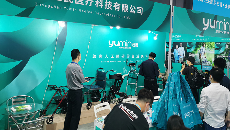 展會(huì)圖片