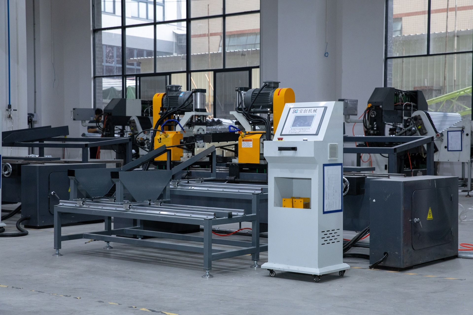 Production Equipment