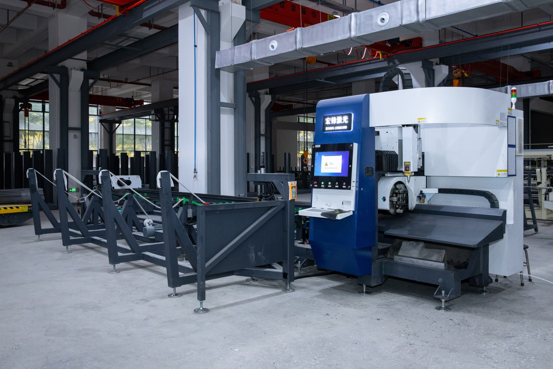 Production Equipment