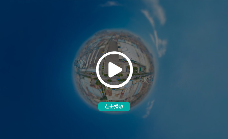 VR Video