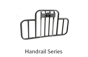 Handrail Series