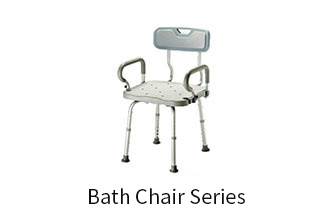 Bath Chair Series