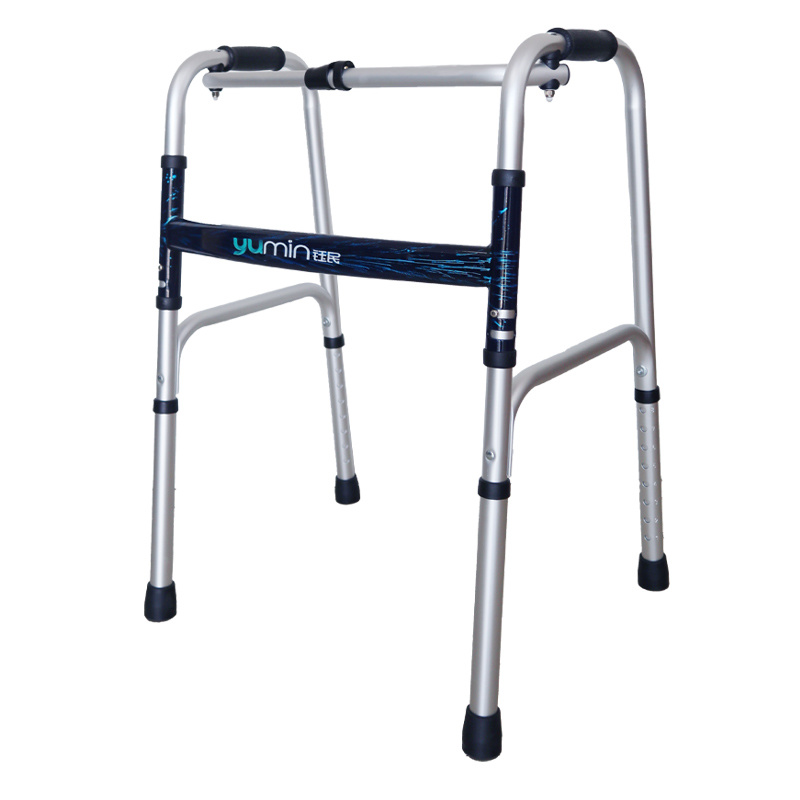 YM-C23 Single-button Folding Aluminum Frame Walker