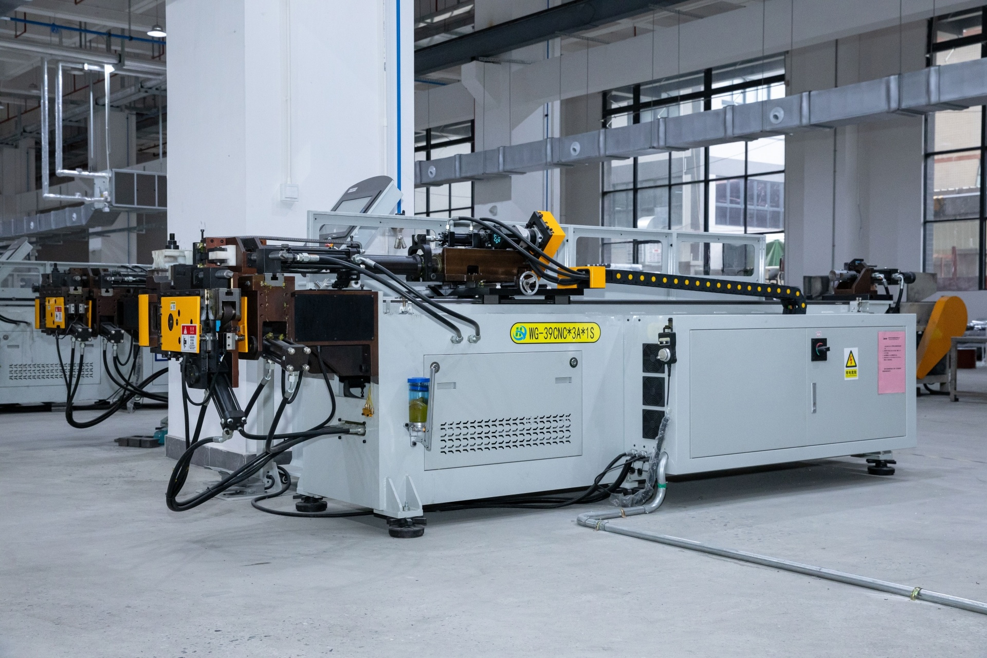 Production Equipment