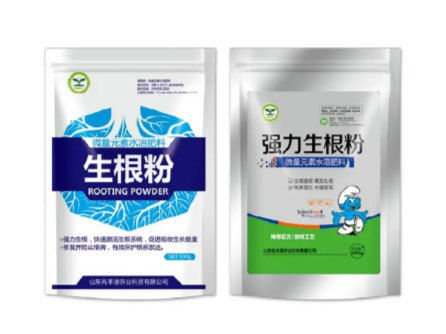 生根粉