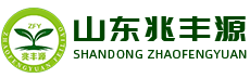 兆豐源農(nóng)業(yè)科技