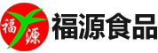 定州市福源食品有限公司