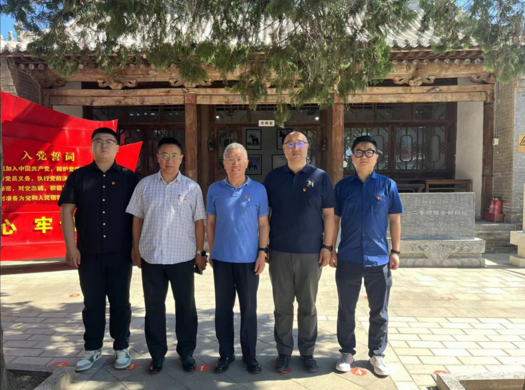 研究会乡村振兴帮扶工作组赴山西省岚县进行帮扶活动