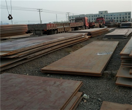 ASTM A709 Grade HPS 50W steel plate