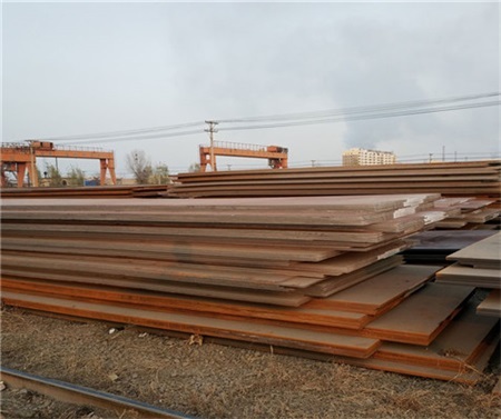 S235J0 steel plate