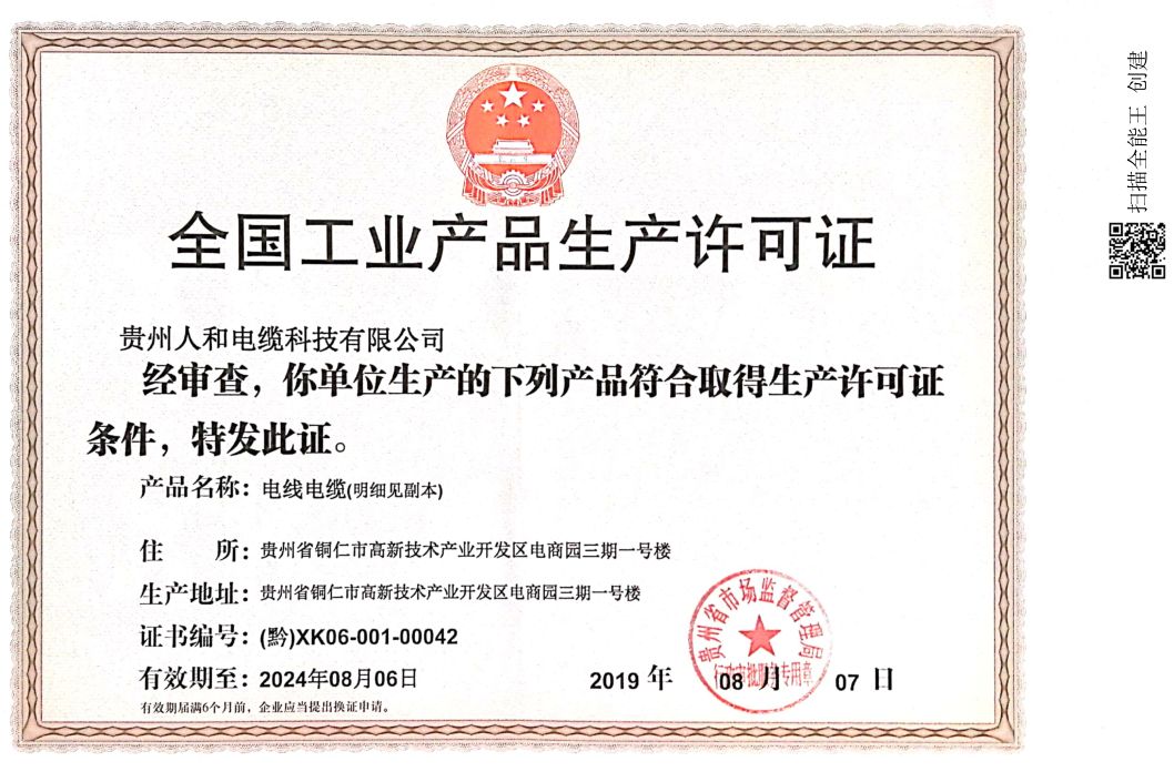 圖片名稱