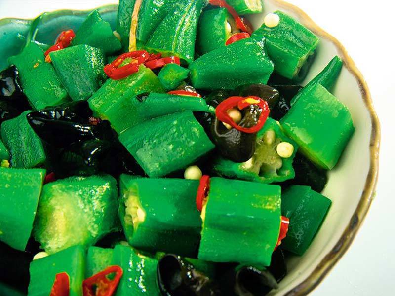 RELISH OKRA AGARIC