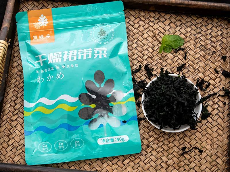 DRIED CUT WAKAME(FLAT)