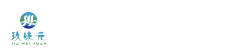 元兴食品