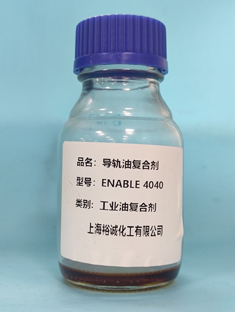 Industrial oil compounding agent