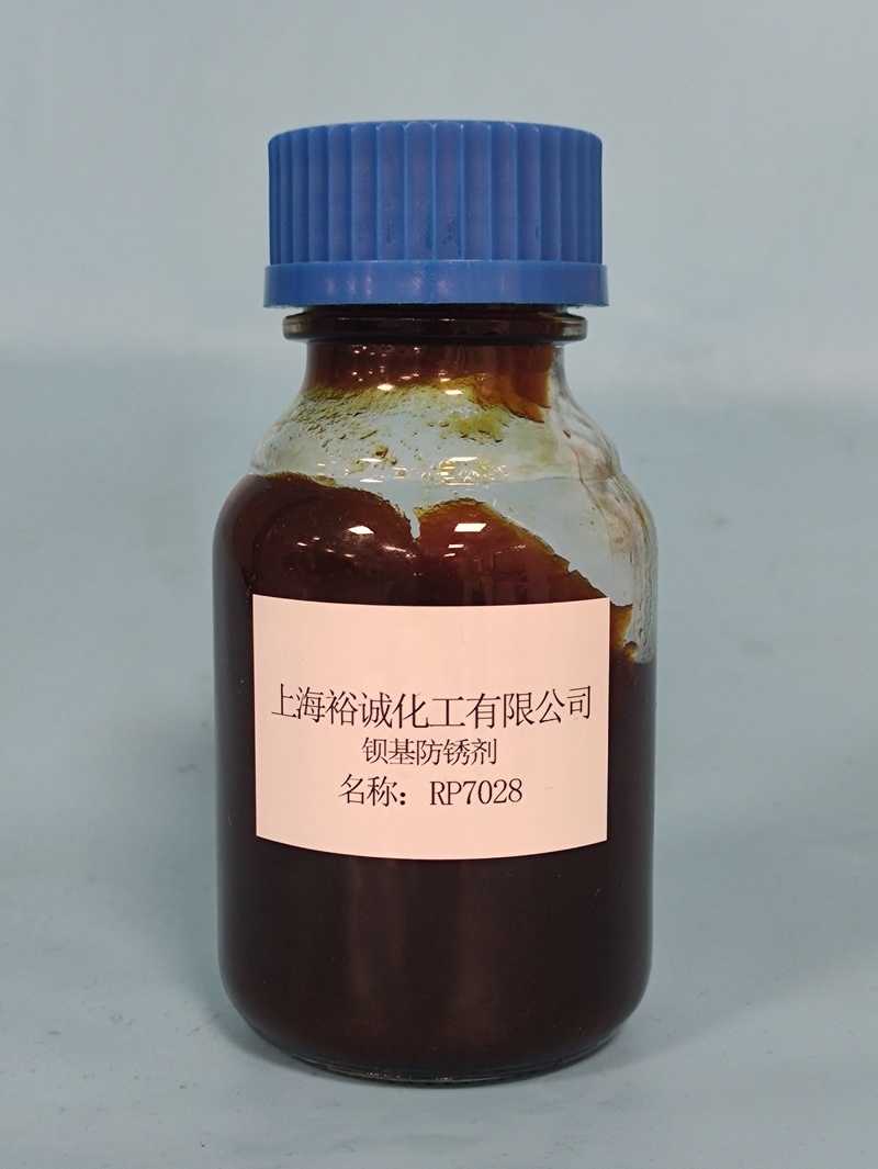 Barium-based rust inhibitor