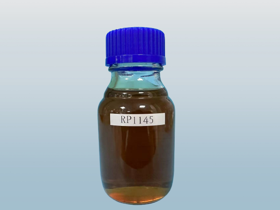 Twenty-one carbon dibasic acid RP1145 