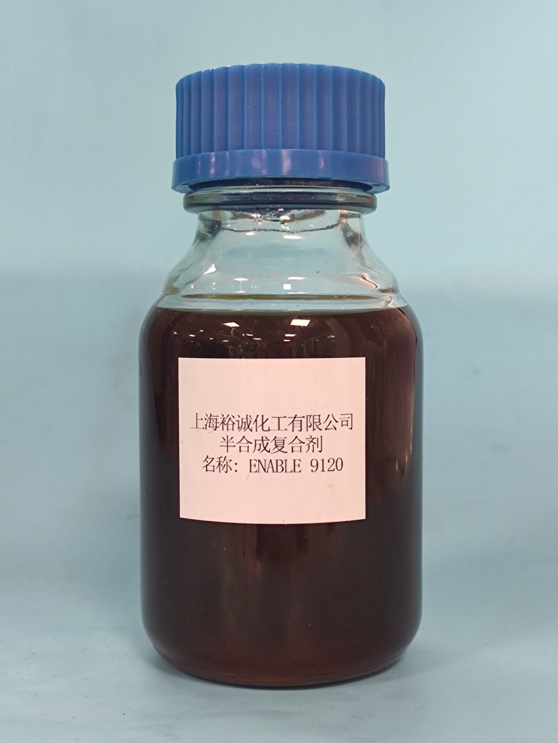 Semi-synthetic compounding agent