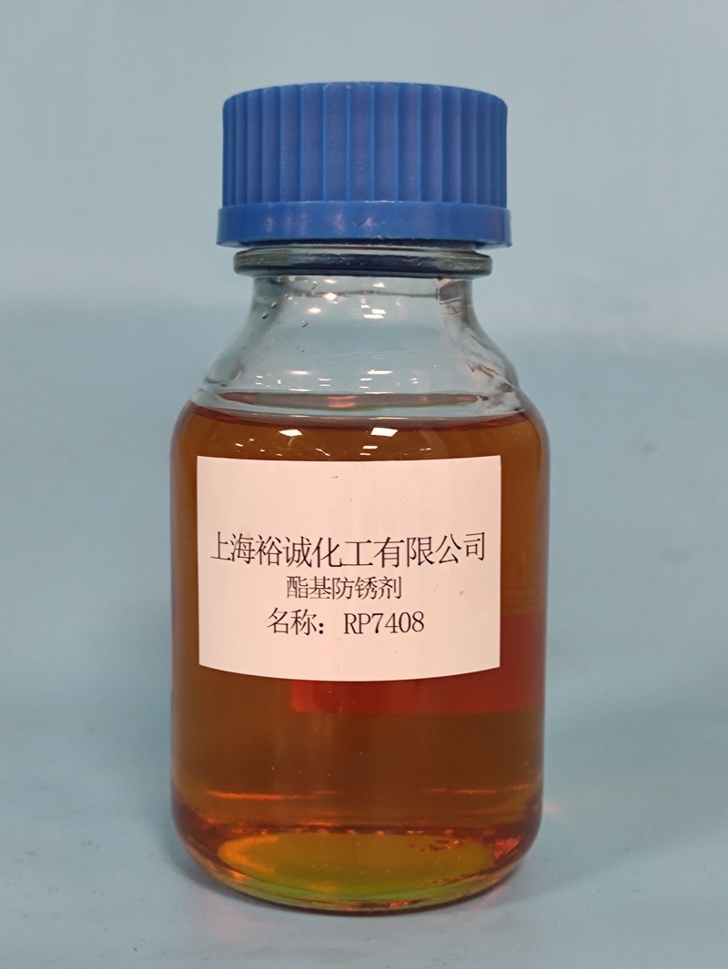 Ester-based rust inhibitor