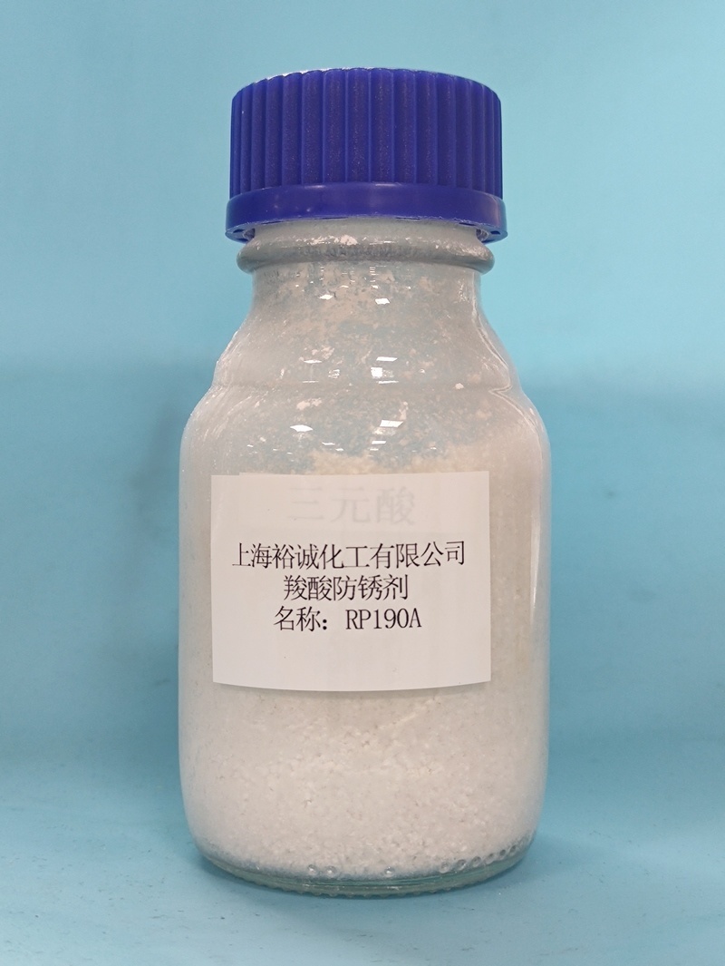 Organic Polycarboxylic Acid