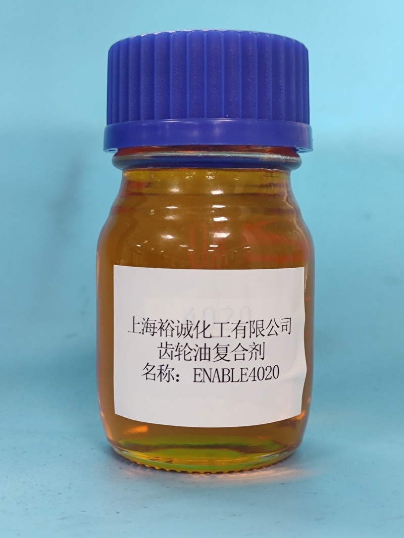 Gear oil compound